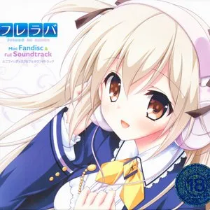 Pochette de フレラバ ミニファンディスク+フルサウンドトラック de Angel Note