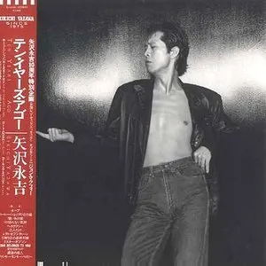 Pochette de TEN YEARS AGO de Eikichi Yazawa
