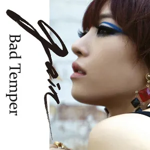 Pochette de Bad Temper de Gain