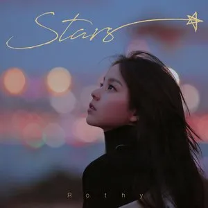 Pochette de Stars de Rothy