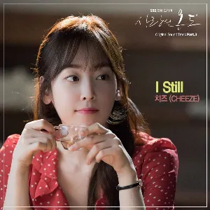 Pochette de 사랑의 온도 OST Part.3 de CHEEZE