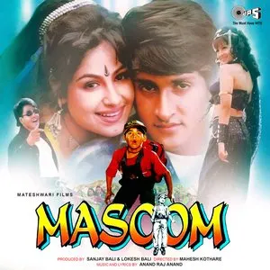 Pochette de Masoom (Original Motion Picture Soundtrack) de Anand Raj Anand