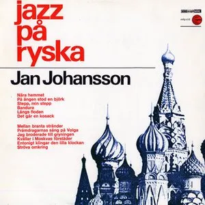 Pochette de Jazz på ryska de Jan Johansson