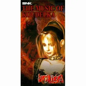 Pochette de The Music of Koudelka de Hiroki Kikuta