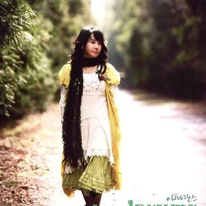 Pochette de Yesterday de Park Hye Kyung