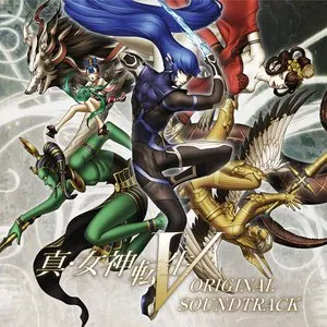 Pochette de 真・女神転生V オリジナル・サウンドトラック de ATLUS Sound Team