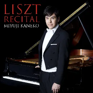 Pochette Liszt Recital