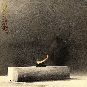 Pochette de YESUKE de Ye