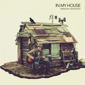 Pochette de IN MY HOUSE de Masayoshi Yamazaki