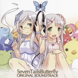 Pochette de セブンテイルズバタフライ オリジナルサウンドトラック de Keishi Yonao