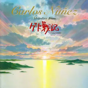 Pochette Melodies from Gedo Senki (Tales from Earthsea)