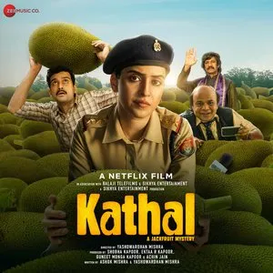 Pochette de Kathal - A Jackfruit Mystery de Ram Sampath