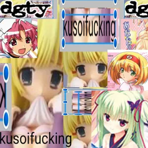 Pochette de kusoifucking de dgty