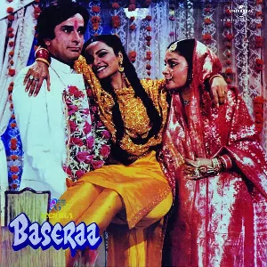 Pochette de Baseraa de Gulzar