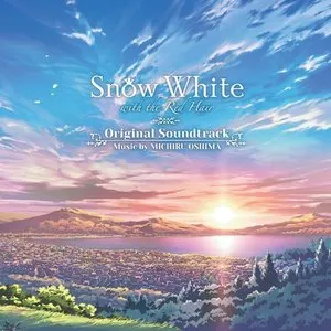 Pochette de 赤髪の白雪姫 Original Soundtrack de Michiru Oshima