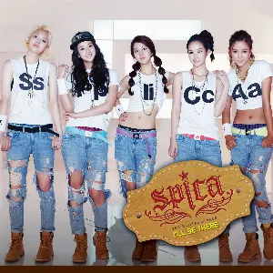 Pochette de I'll Be There de SPICA