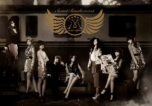 Pochette de Sweet Rendezvous de Nine Muses