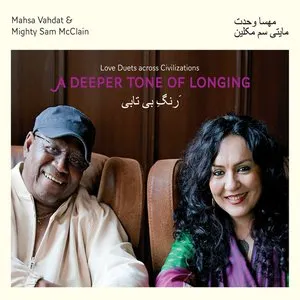 Pochette de A Deeper Tone of Longing de Mahsa Vahdat