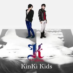 Pochette de K album de KinKi Kids