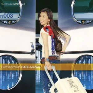Pochette de GATE 〜scena III〜 de Hitomi Shimatani