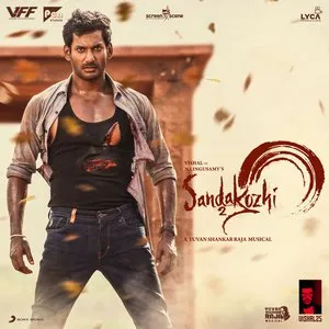 Pochette de Sandakozhi 2 de Yuvan Shankar Raja