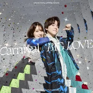 Pochette de Carnival/BIG LOVE de Maaya Uchida