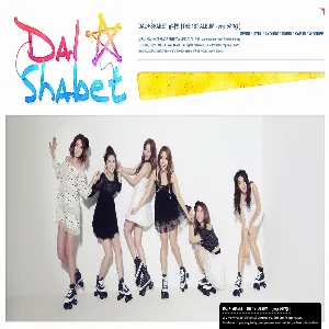 Pochette de BANG BANG (블링블링) de Dal★Shabet
