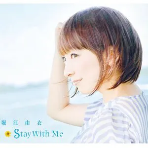 Pochette Stay With Me