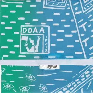 Pochette de 5ème anniversaire de DDAA