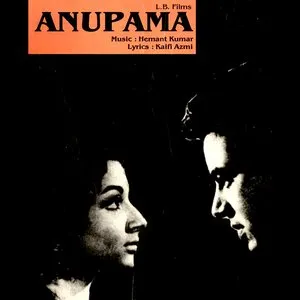 Pochette de Anupama de Hemant Kumar