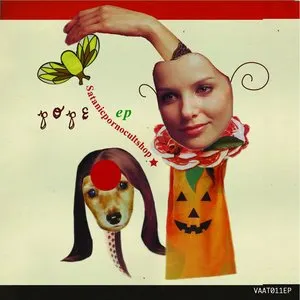 Pochette de pope ep de Satanicpornocultshop