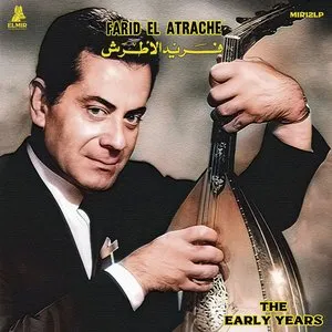 Pochette de The Early Years de Farid al-Atrash