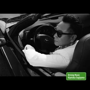Pochette de Driving Music de Kiyotaka Sugiyama