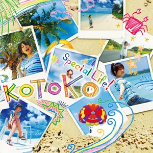 Pochette de Special Life! de KOTOKO