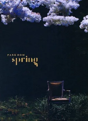 Pochette de Spring de Park Bom