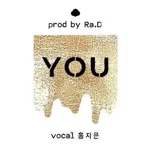 Pochette de prod by Ra.D 2 de Ra.D