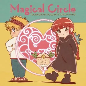 Pochette de Magical Circle de Sumire Uesaka