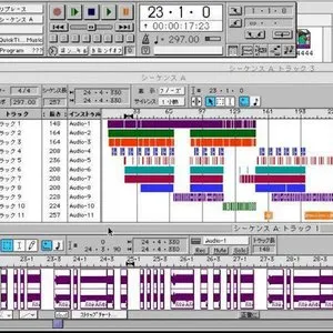 Pochette de Some Files from 2002 April - August de CDR