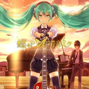 Pochette de Fictional World de Hatsune Miku