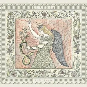 Pochette de LUXURIA de sukekiyo