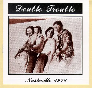 Pochette In 1978 There Was...