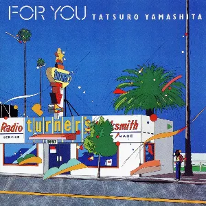 Pochette de FOR YOU de Tatsuro Yamashita
