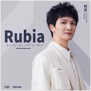Pochette de Rubia de HOYO-MiX