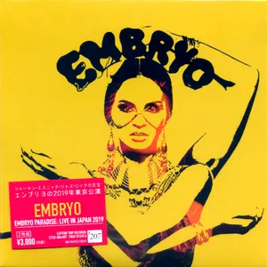 Pochette de Embryo Paradise: Live in Japan 2019 de Embryo