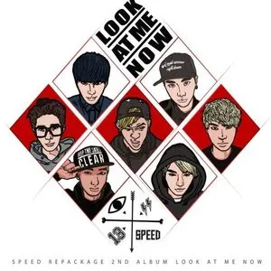 Pochette de SPEED Circus de SPEED