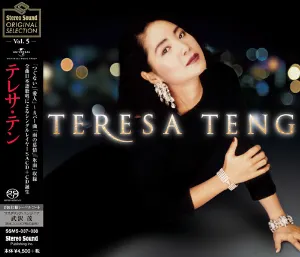 Pochette de Stereo Sound ORIGINAL SELECTION Vol.5 「テレサ・テン」 de Teresa Teng