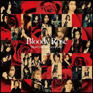 Pochette Bloody Rose “Best Collection 2007〜2011”