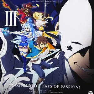 Pochette de TVアニメ『この素晴らしい世界に祝福を!2』サントラ&ドラマCD Vol.3「受難の日々に福音を!」 de Masato Kouda