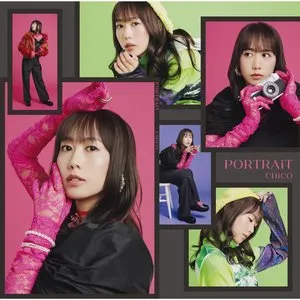 Pochette de エンパシア de CHiCO