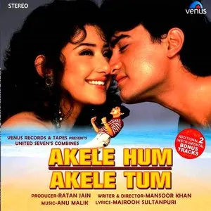 Pochette de Akele Hum Akele Tum de Anu Malik